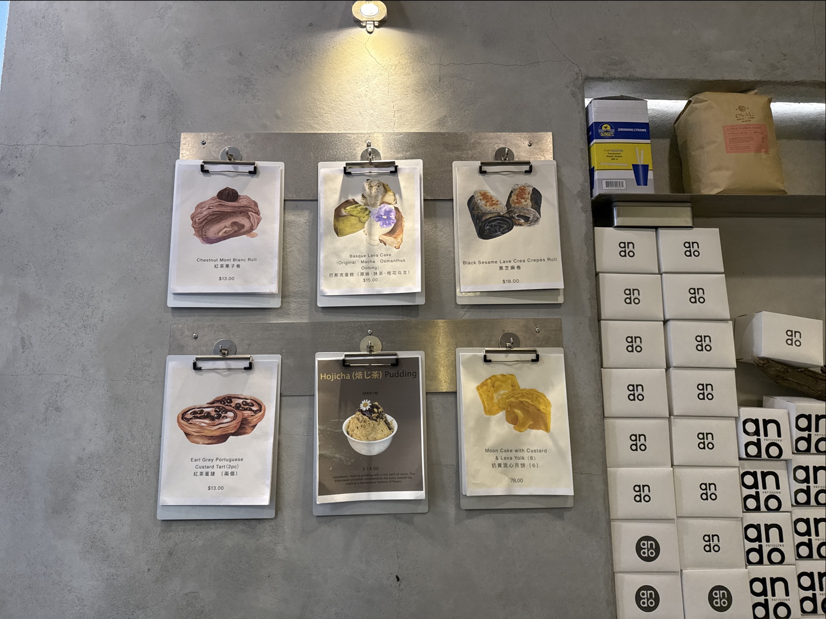 Photo of ANDO patisserie