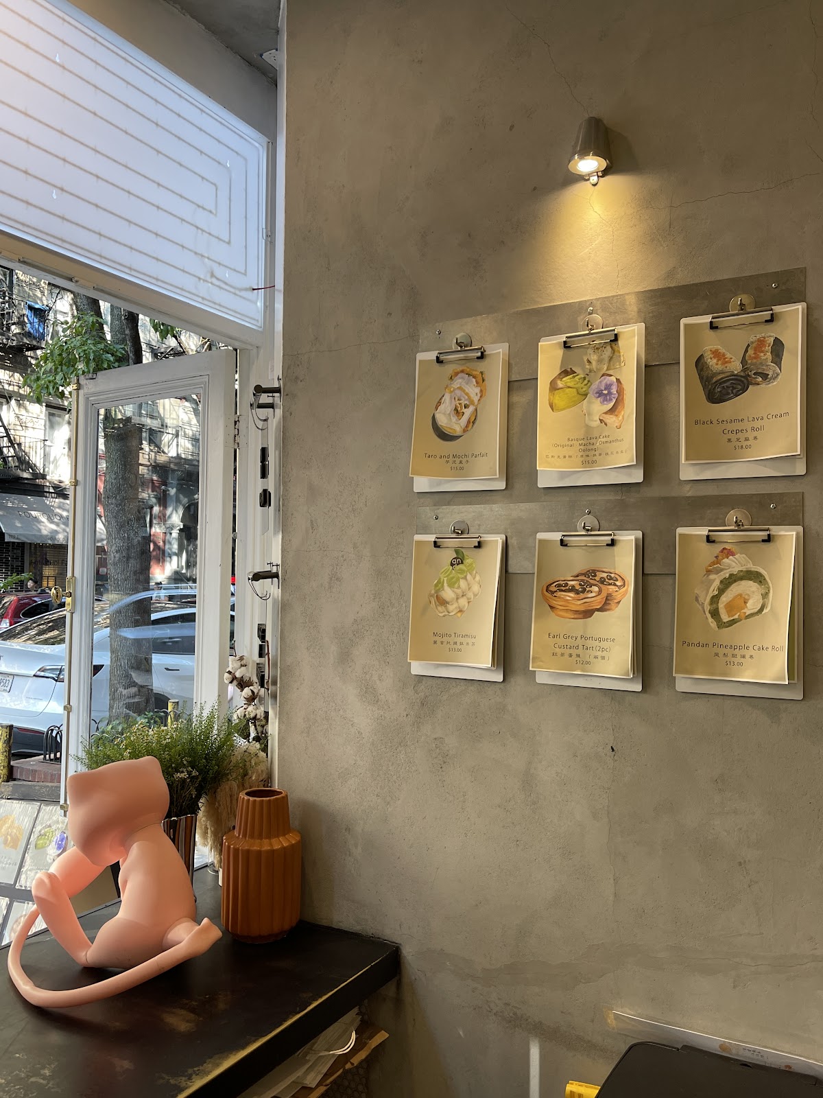 Photo of ANDO patisserie