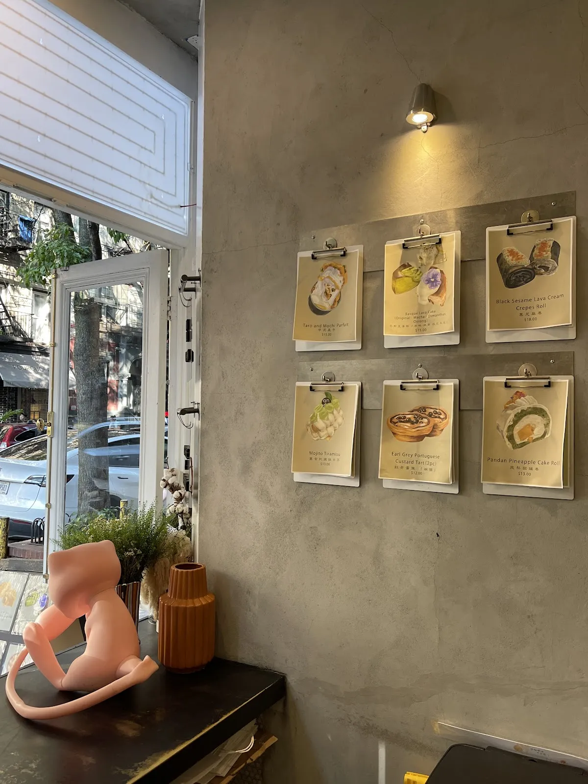 Photo of ANDO patisserie