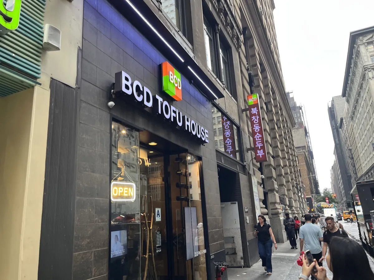 Photo of BCD Tofu House