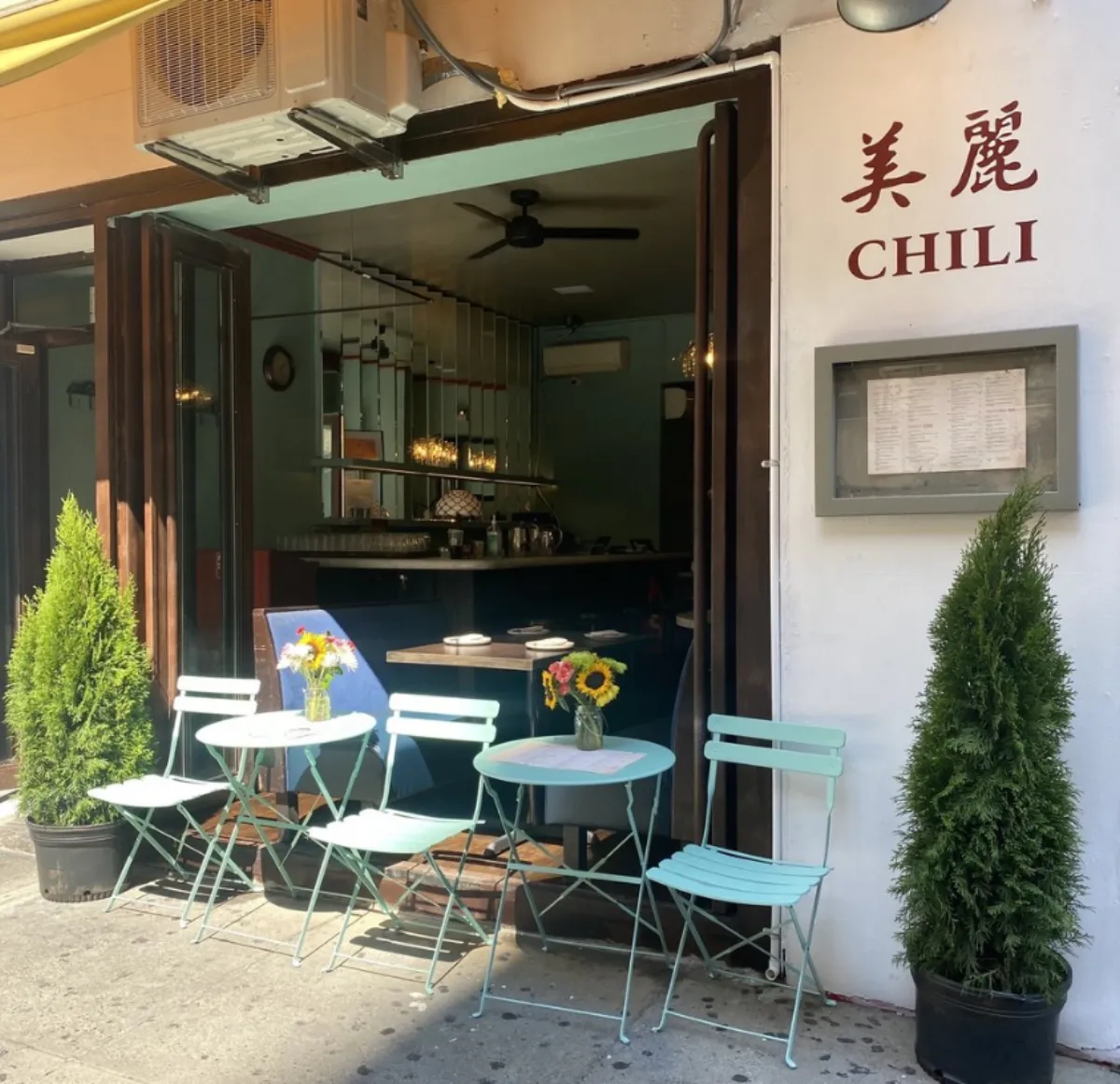 Photo of CHILI
