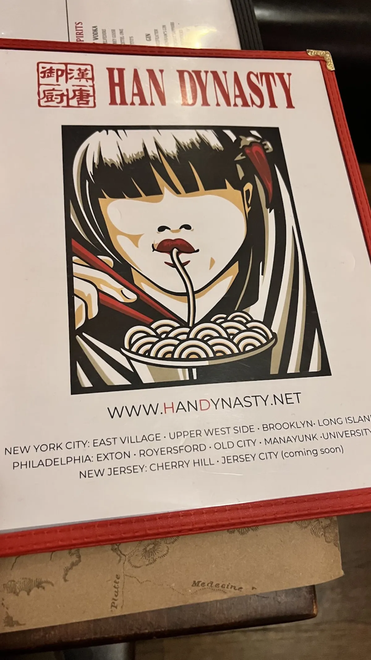 Photo of Han Dynasty Upper West Side