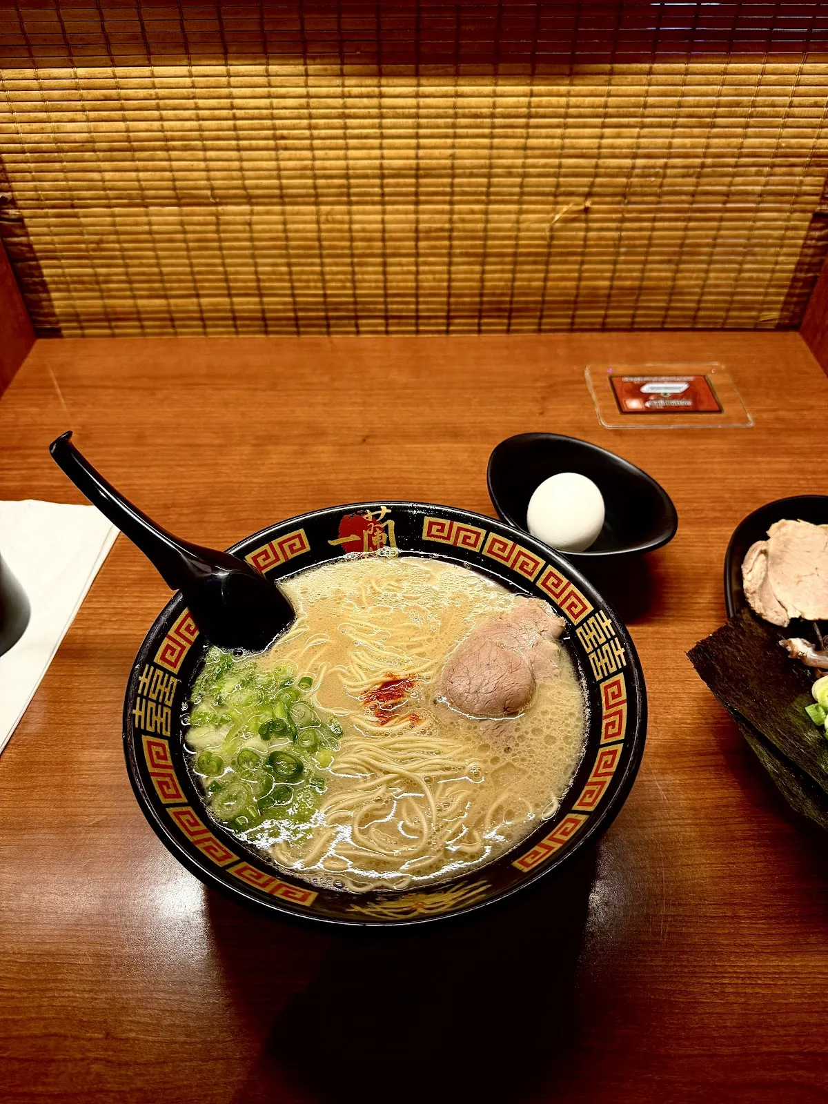 Photo of Ichiran