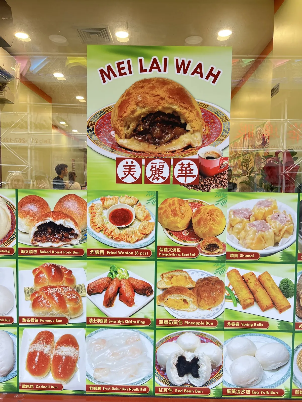 Photo of Mei Lai Wah