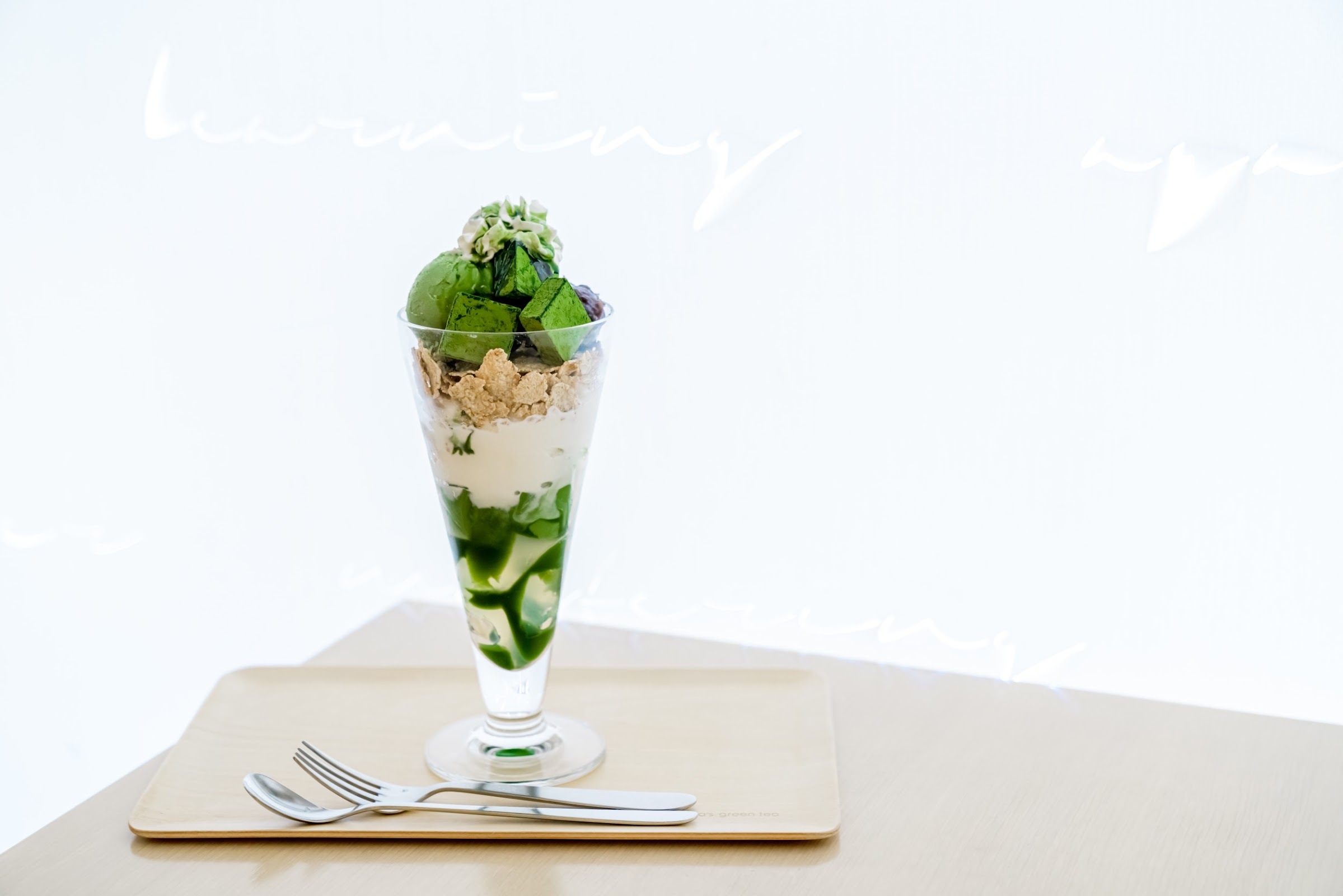 Photo of Nana's Green Tea