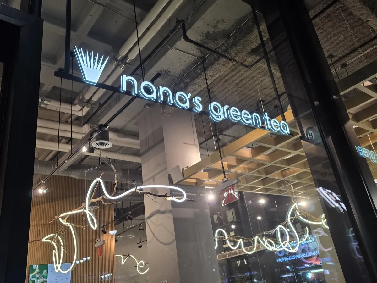 Photo of Nana's Green Tea