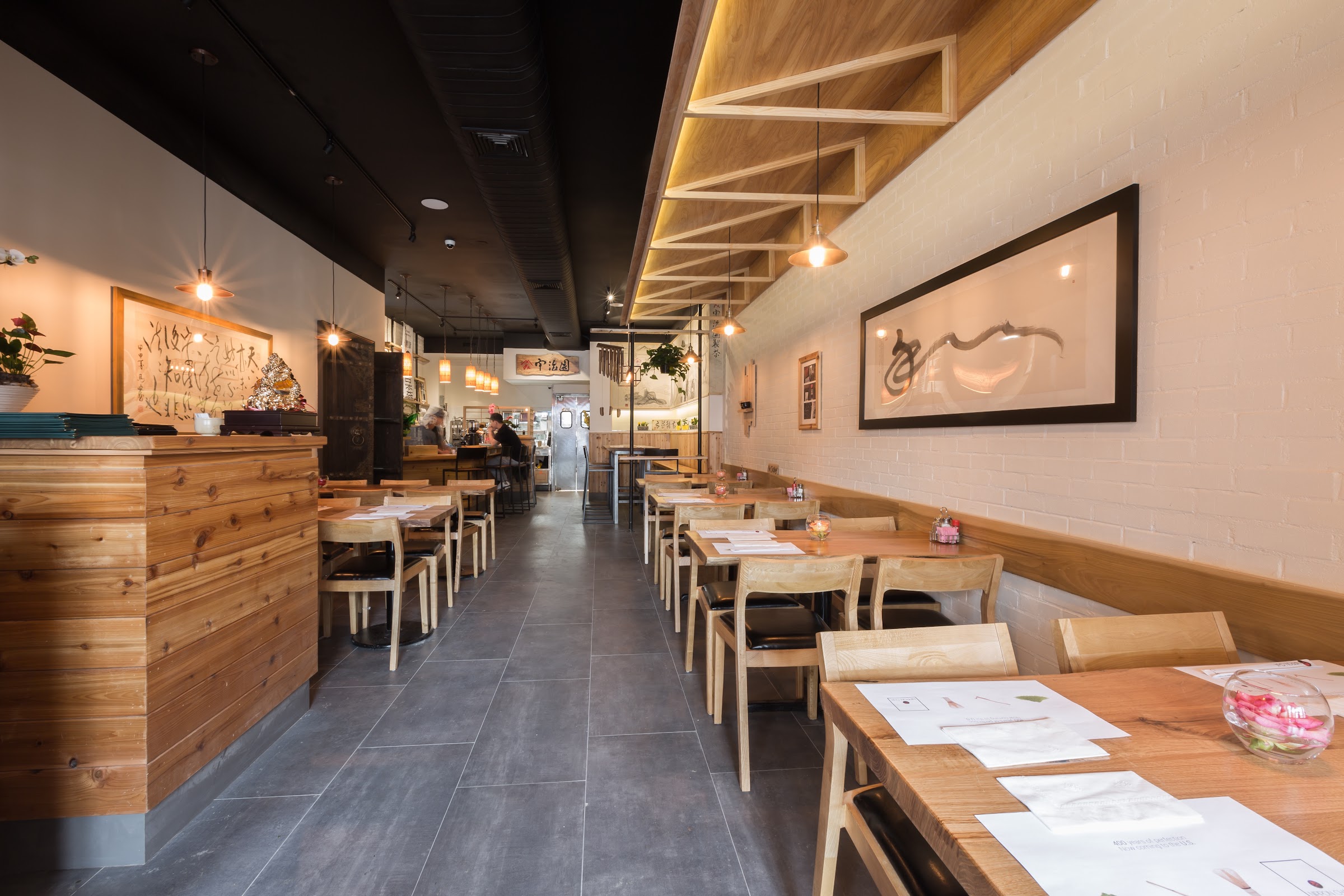 Photo of NIPPON CHA Bayside