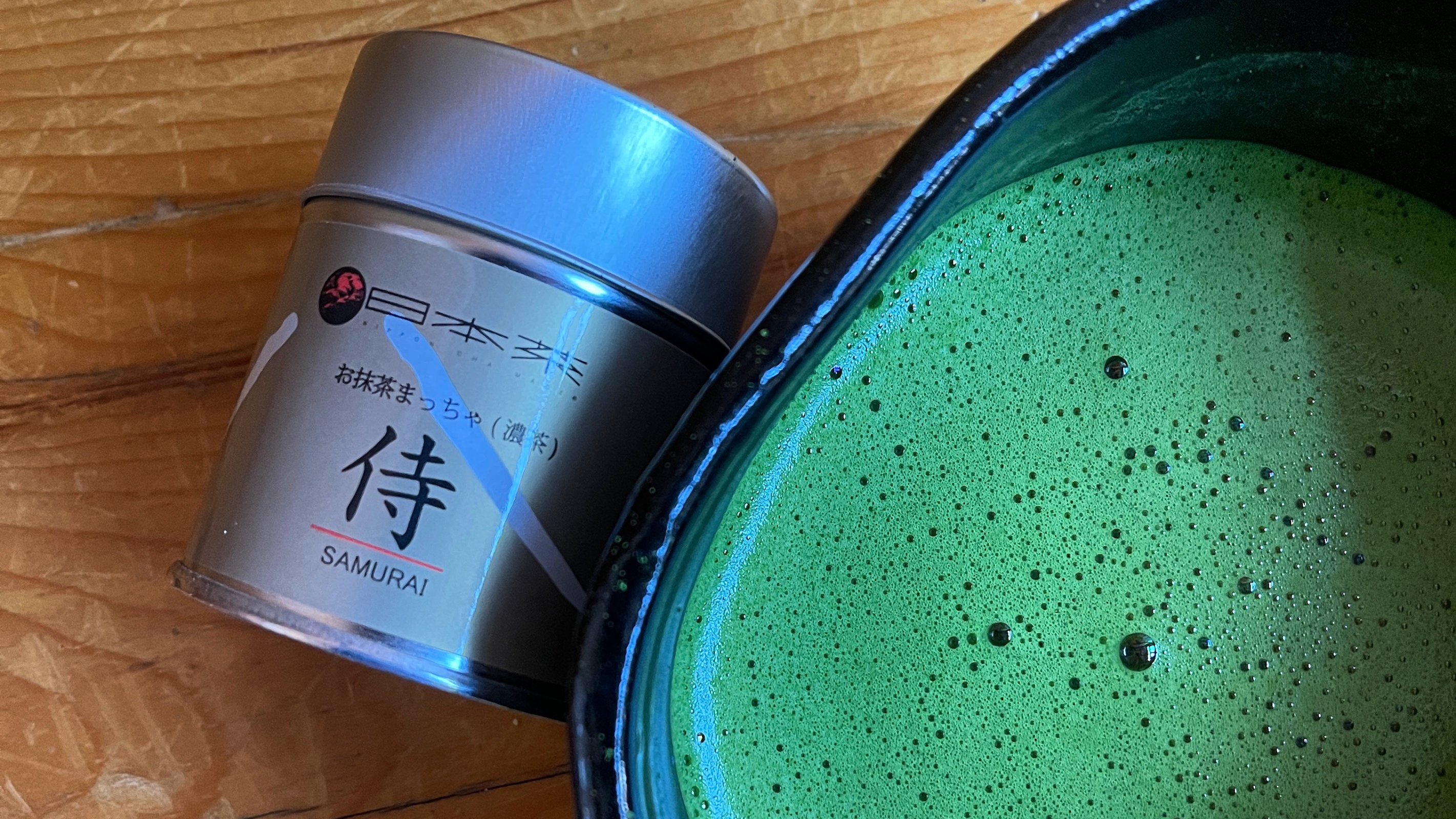 Photo of NIPPON CHA Bayside