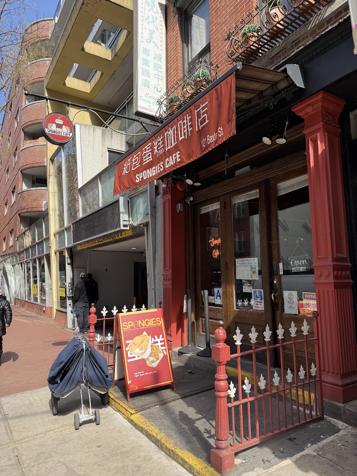 Photo of Spongies Cafe