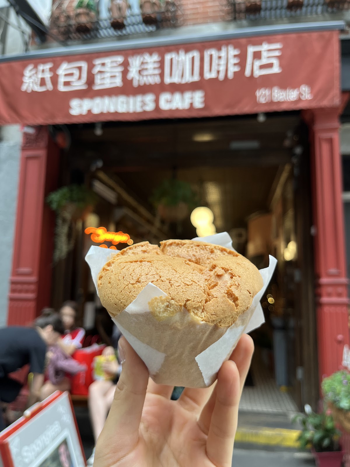 Photo of Spongies Cafe