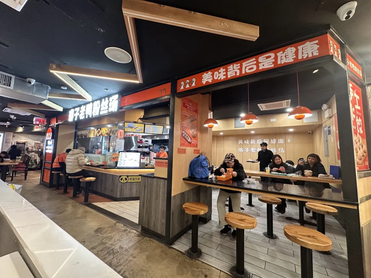 Photo of Yozi