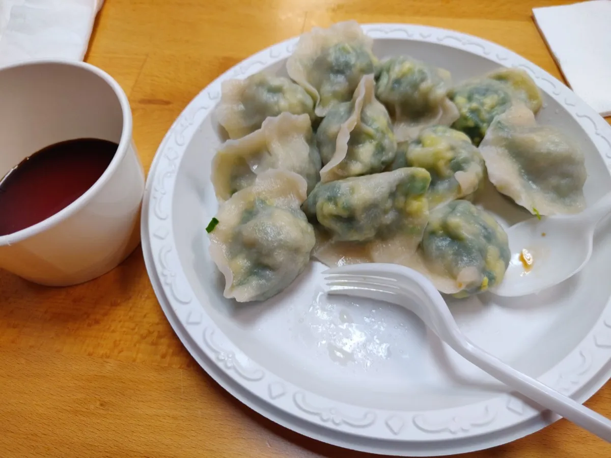 Photo of Yozi